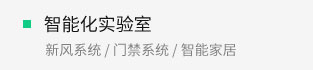 彩乐园·(中国区)官方网站