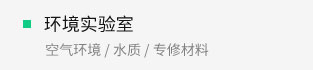 彩乐园·(中国区)官方网站