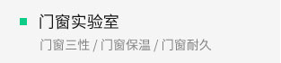 彩乐园·(中国区)官方网站