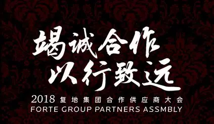 彩乐园·(中国区)官方网站