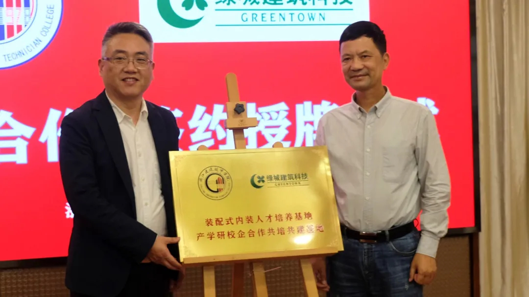 彩乐园·(中国区)官方网站