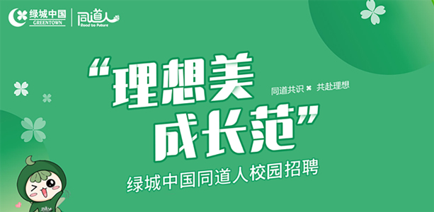 彩乐园·(中国区)官方网站