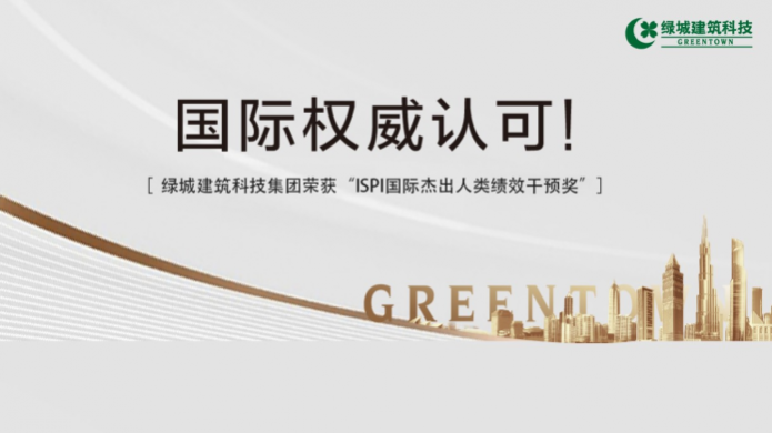 彩乐园·(中国区)官方网站