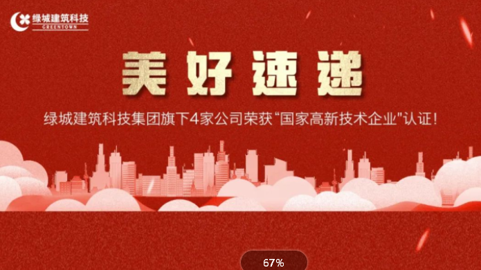 彩乐园·(中国区)官方网站