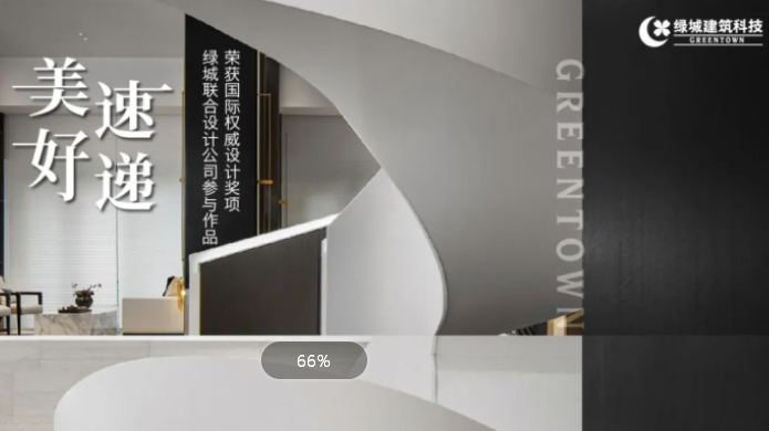 彩乐园·(中国区)官方网站