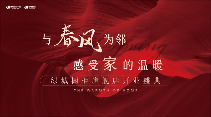 彩乐园·(中国区)官方网站