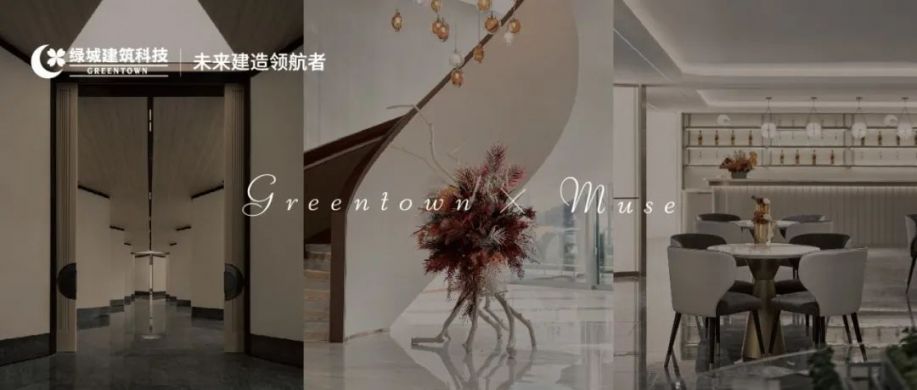 彩乐园·(中国区)官方网站