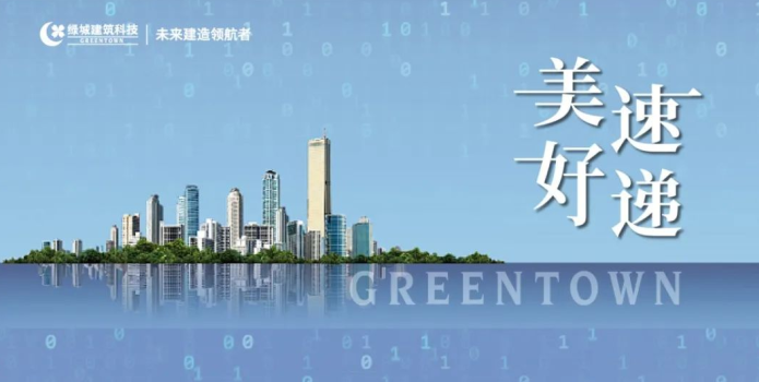 彩乐园·(中国区)官方网站