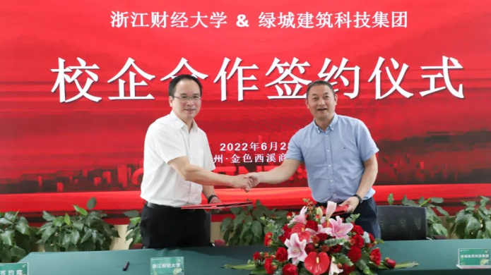 彩乐园·(中国区)官方网站