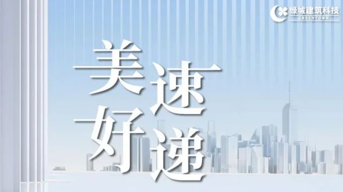 彩乐园·(中国区)官方网站