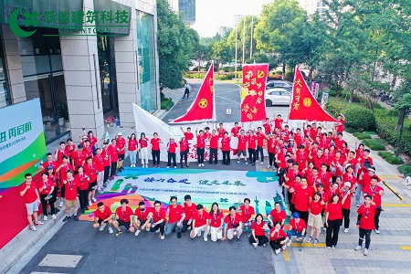 彩乐园·(中国区)官方网站