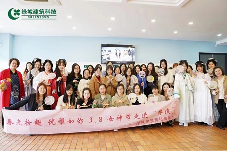 彩乐园·(中国区)官方网站