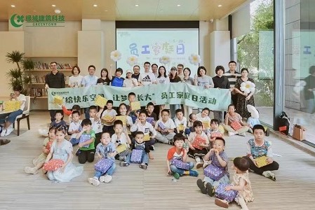 彩乐园·(中国区)官方网站