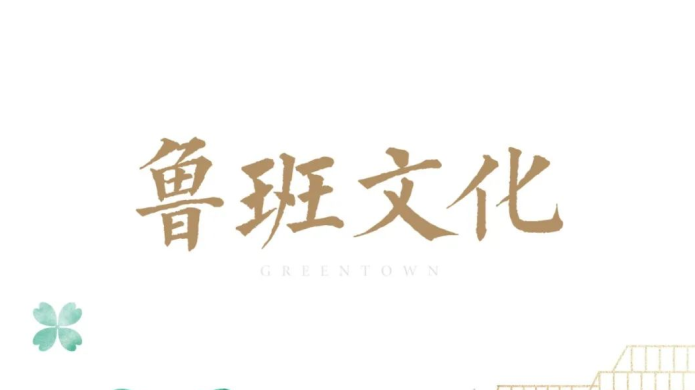 彩乐园·(中国区)官方网站