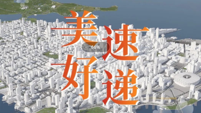 彩乐园·(中国区)官方网站