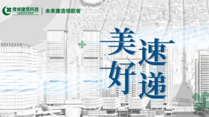 彩乐园·(中国区)官方网站