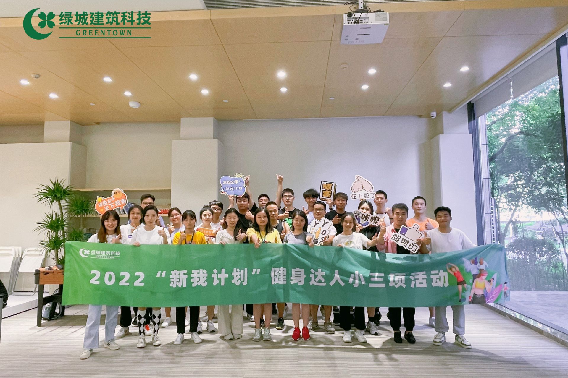彩乐园·(中国区)官方网站