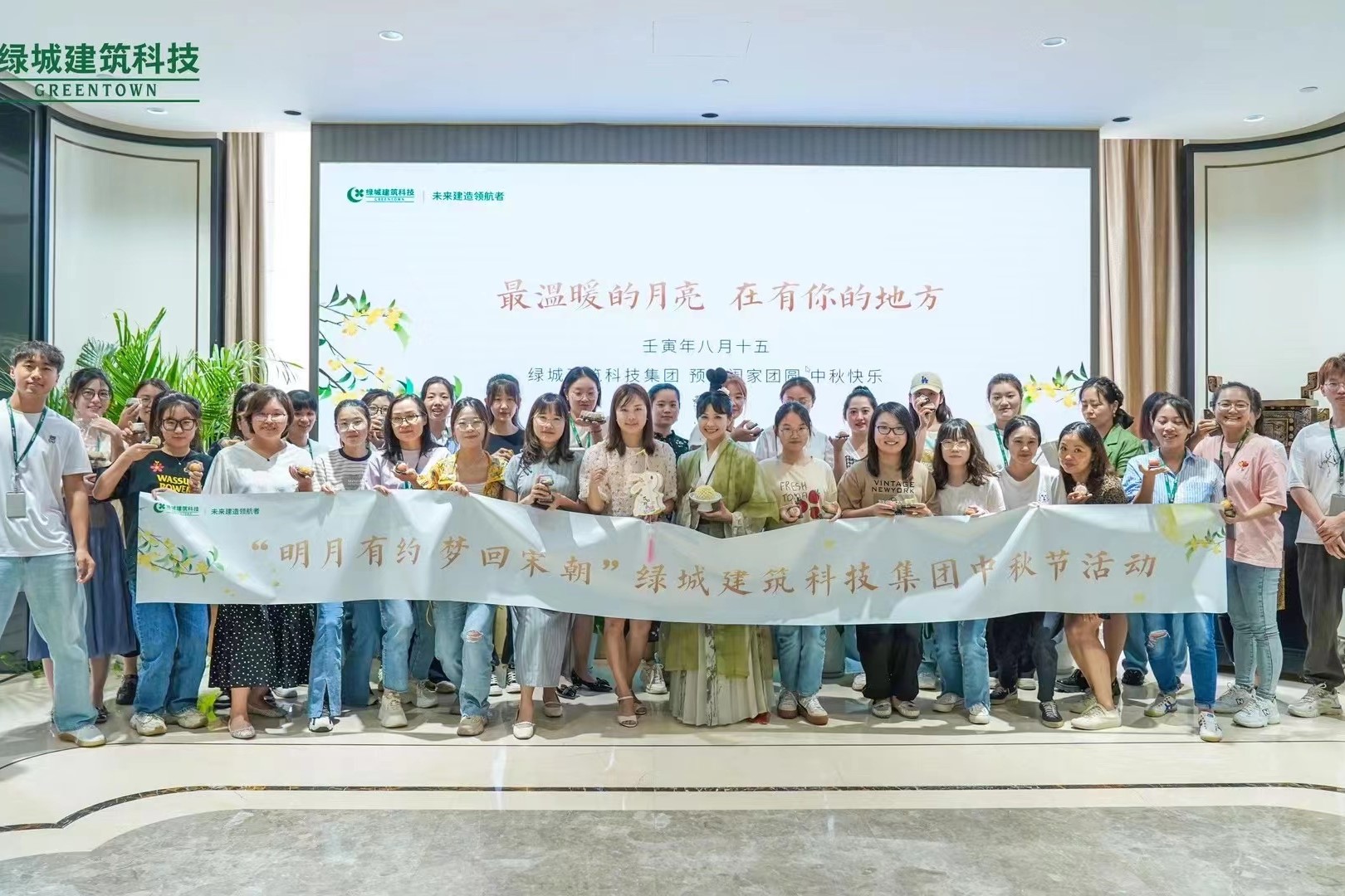 彩乐园·(中国区)官方网站