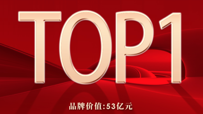 彩乐园·(中国区)官方网站