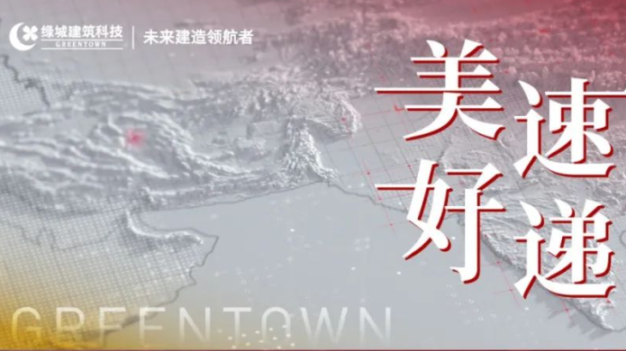 彩乐园·(中国区)官方网站
