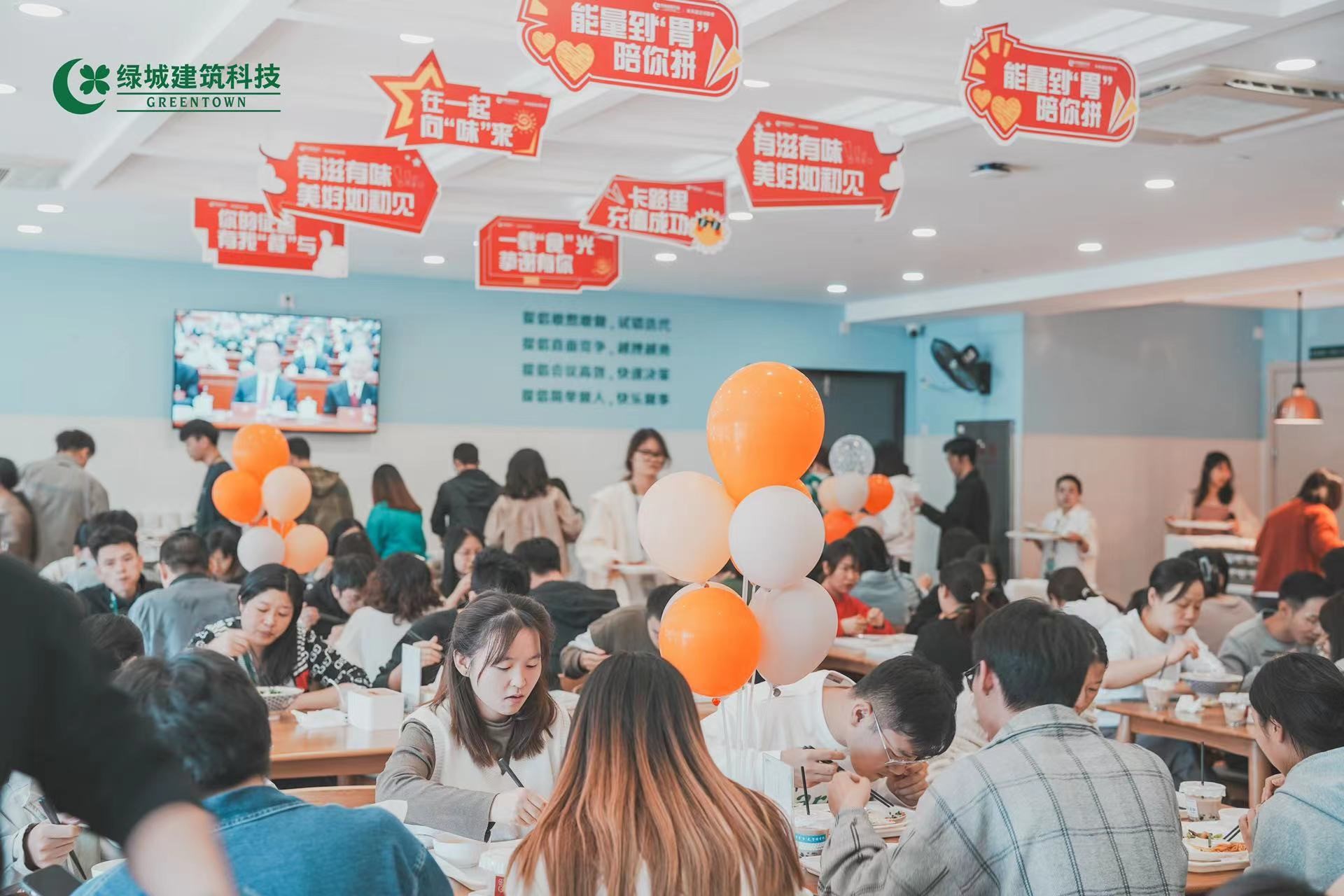 彩乐园·(中国区)官方网站