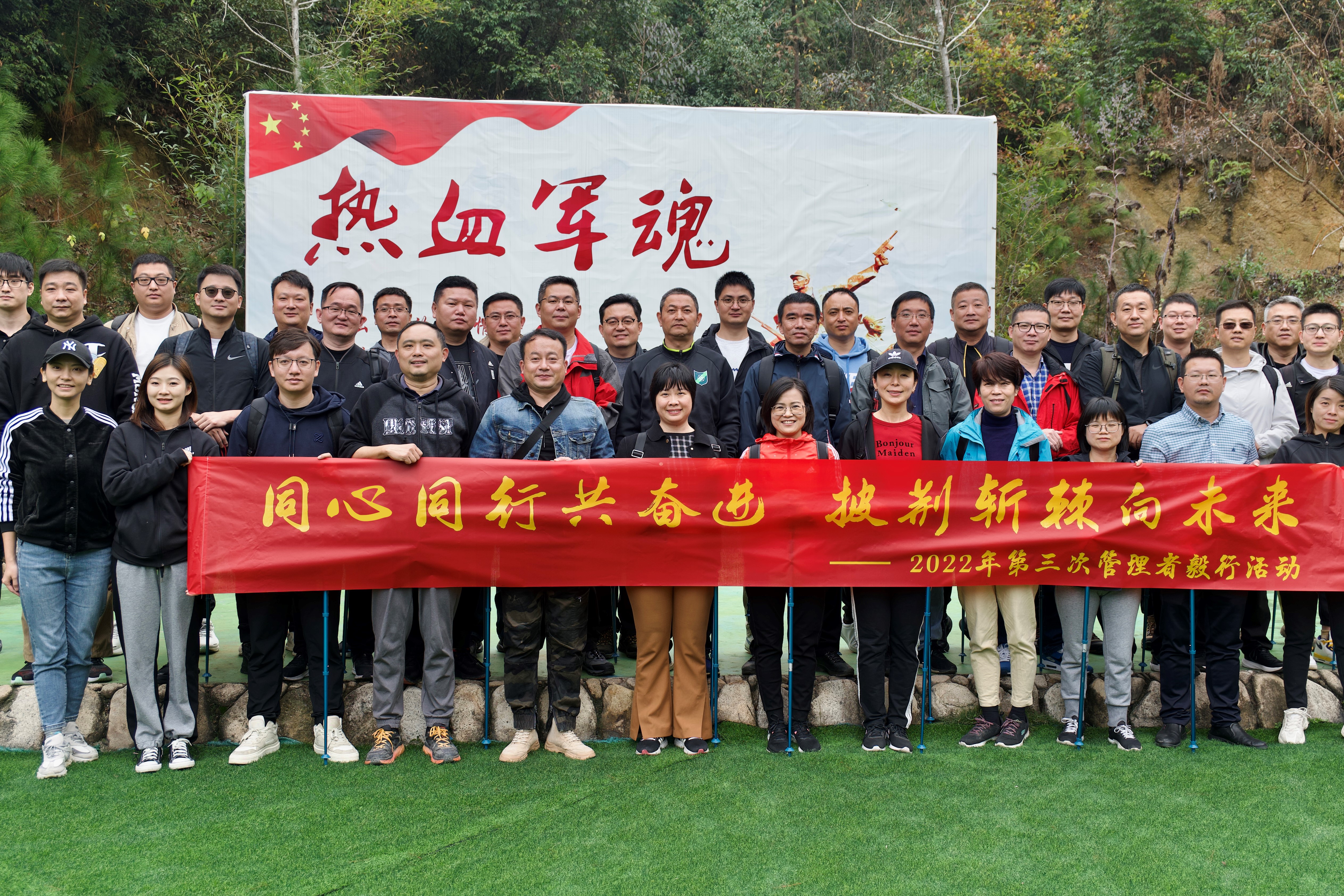 彩乐园·(中国区)官方网站