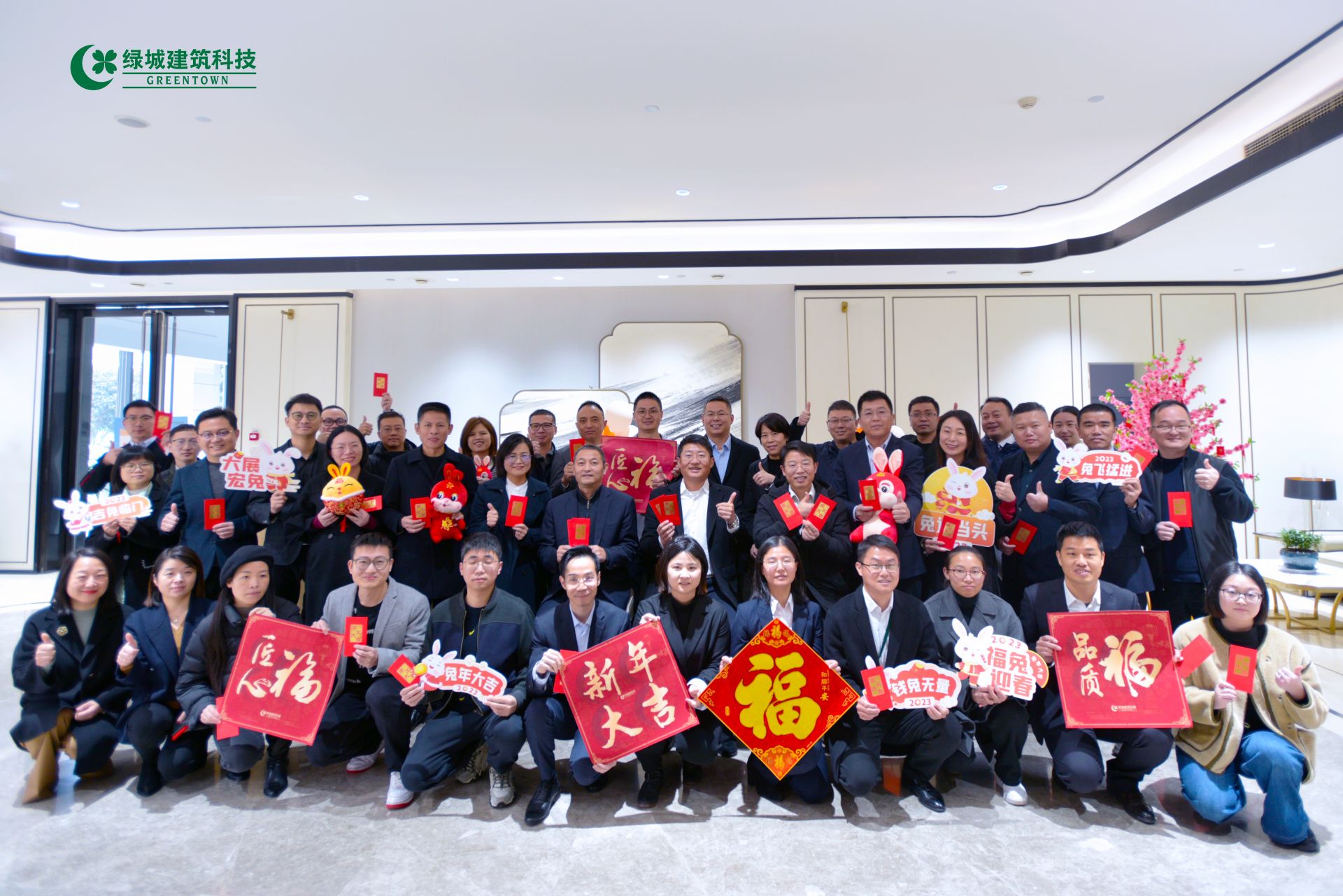 彩乐园·(中国区)官方网站