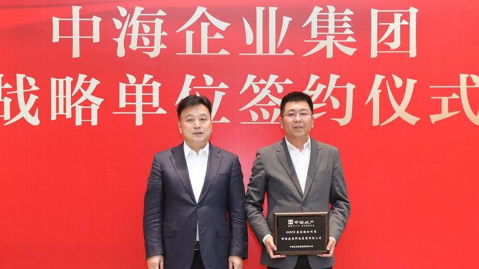 彩乐园·(中国区)官方网站