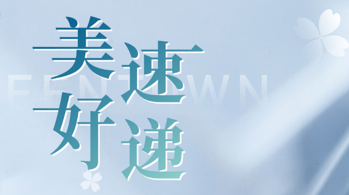 彩乐园·(中国区)官方网站