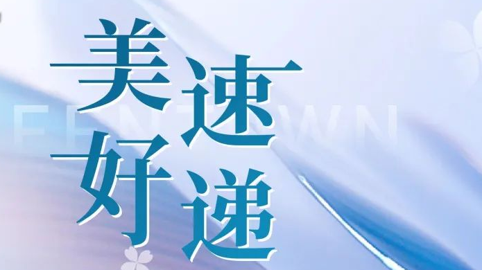 彩乐园·(中国区)官方网站