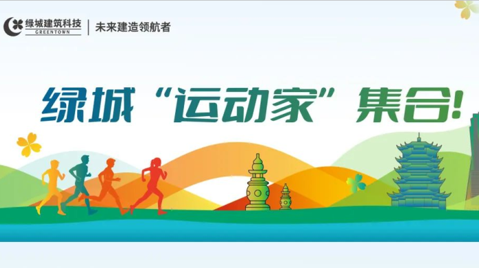 彩乐园·(中国区)官方网站