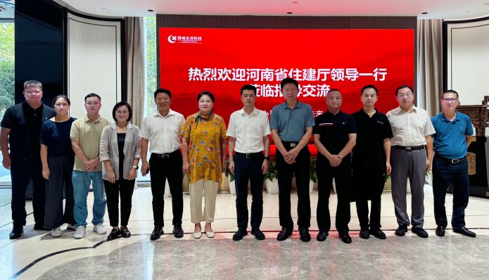 彩乐园·(中国区)官方网站